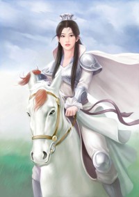 电视剧香蜜沉沉烬如霜续写——天地无霜